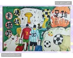 解析费城费城人队的主场狂热气氛