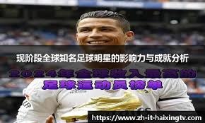 开云体育只有向上！努力前行，让世界充满爱