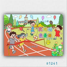 记者：阿诺德伤势严重，或将缺席2025年剩余比赛